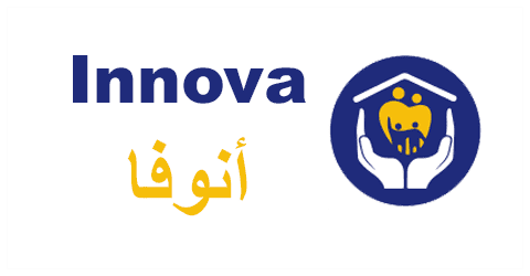 كود خصم انوفا 2025 كوبون 60% (الأفضل) لجميع المستلزمات الطبية